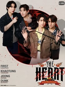 麻绳：他泰cp合集