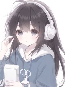 他喜欢上了那个少女