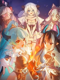 当魔女们来到基沃托斯