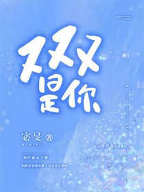 又又又是你