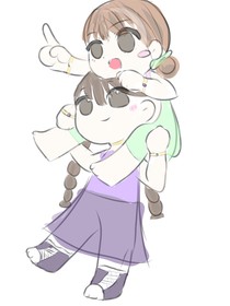 五世之愛