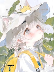 Aa姐姐等我长大
