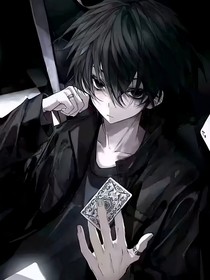 （好……）