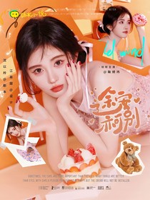 TF三代：途安亦可别