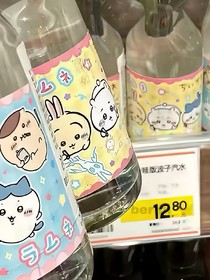 書(shū)名正在修改1741254216652135857