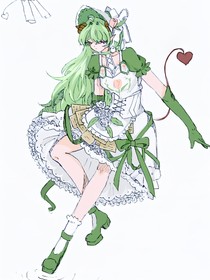 蒼空