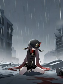 原神：穿越末世，我可随意取物资