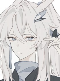凛冬幻象