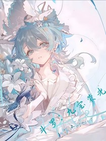 九宝荣光