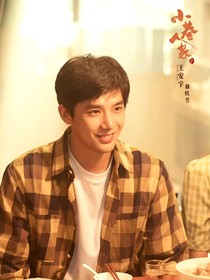 小巷人家之晚来归兮
