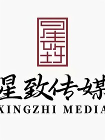 Sup家族：柚子小姐