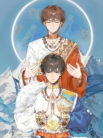 盗墓：异世重生（瓶邪）