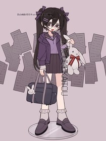 歧路花园