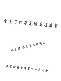 随笔短篇be文学