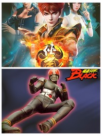 侠岚之假面骑士
