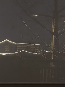 逆命沧溟录