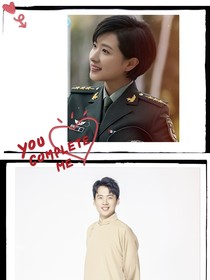 郭麒麟：我只有你