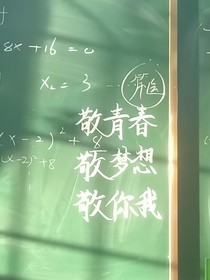 重生之我要开饭店