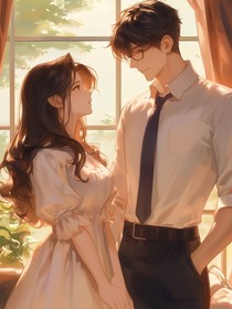 我和你的感情