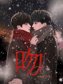 书名正在修改1741338724788728934