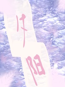云朵聊天群