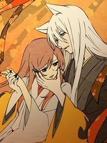 假如奈奈生再次回到500年前