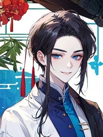 邪帝的小娇妻：软萌甜心闯终极