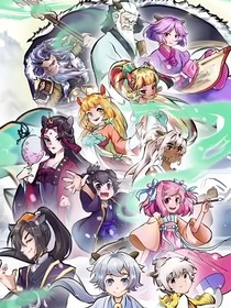 重回奇猫国当镇长