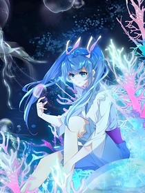 斗3：心中有梦，梦中有你