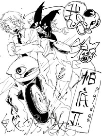 我，猫，帕底亚鬼火少男少女