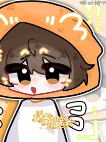 all潮（潮右无脑小短文）