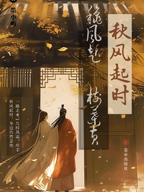 我与你的光年距离太远