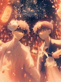 快新古風(fēng)：不想傷害你