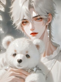 综影视：美人祂法相万千