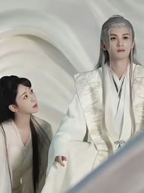 长相思（续）——相柳集