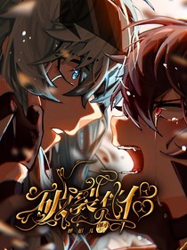 伽小：白月亮