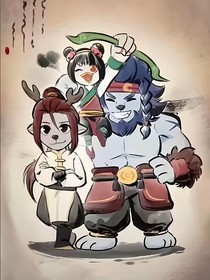 奇?zhèn)b大營(yíng)救（自創(chuàng)1）