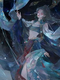 神印：昭明沉溺