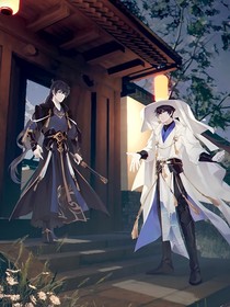 拜无忧（新快古风体）
