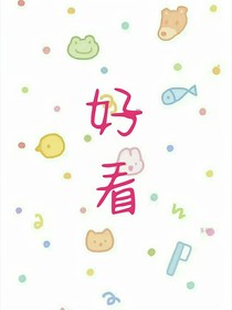 意尋