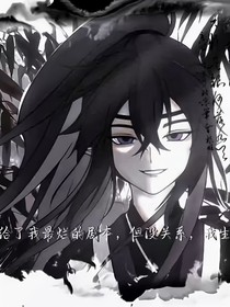 凡星之尘