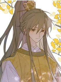 副门主爱玩
