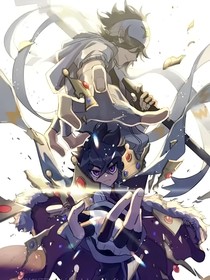 合作—安雷