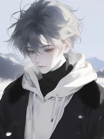 我是狼人，你是羊