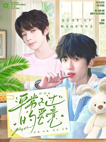 TF四代：平常不过的恶意