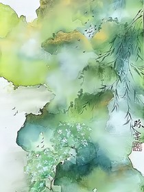 淮南云梦（宝莲灯）
