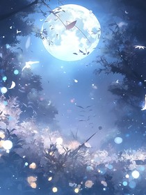 梦境琐碎