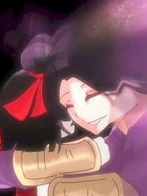娘……