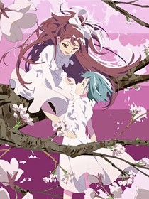 人鱼童话预告版（杏沙耶）