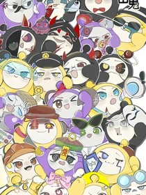 揪出捣蛋鬼：温光与你